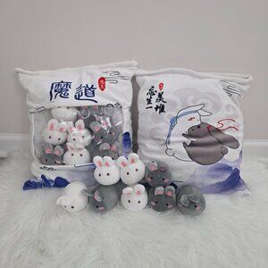 Set of 2 Bunny Pillow Cushion Grandmaster of Demonic Cultivation Rabbit Anime